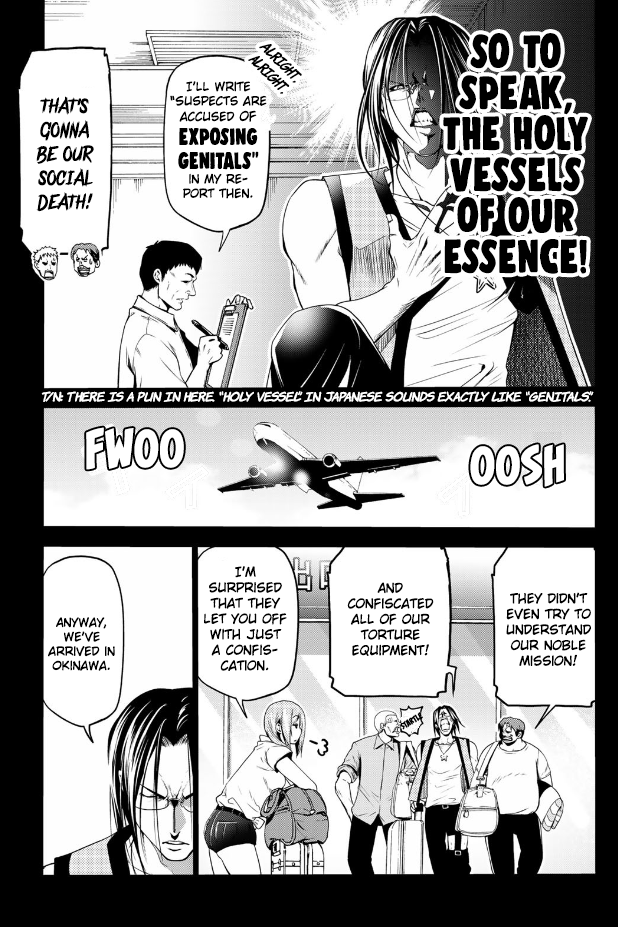 Grand Blue, Chapter 66 image 23